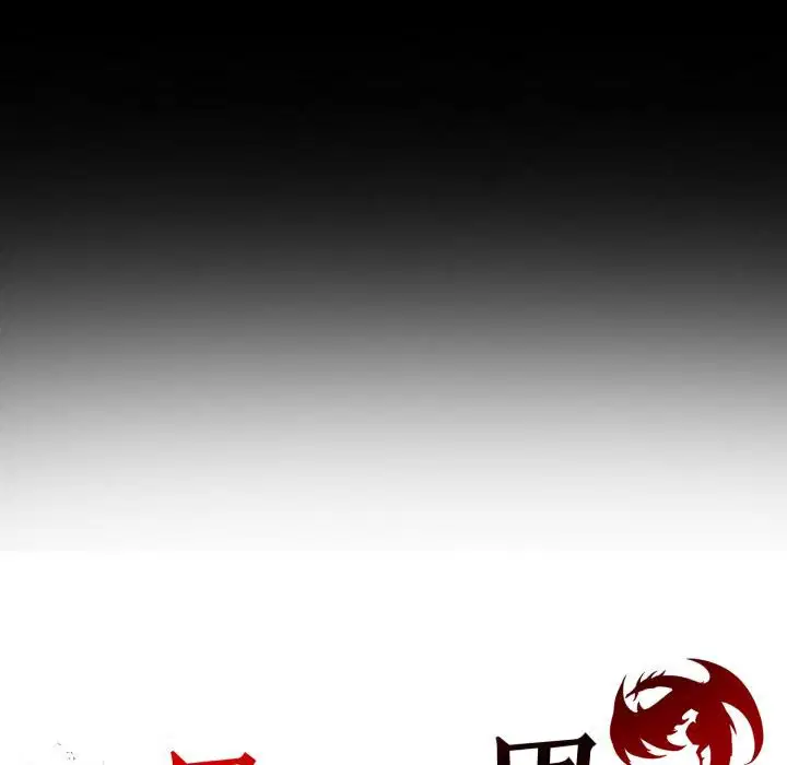 第25話