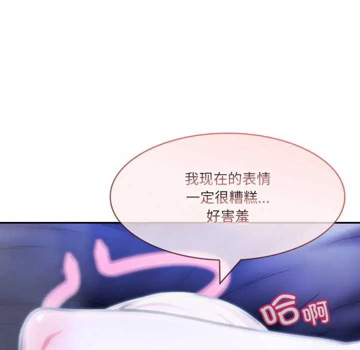 第26話