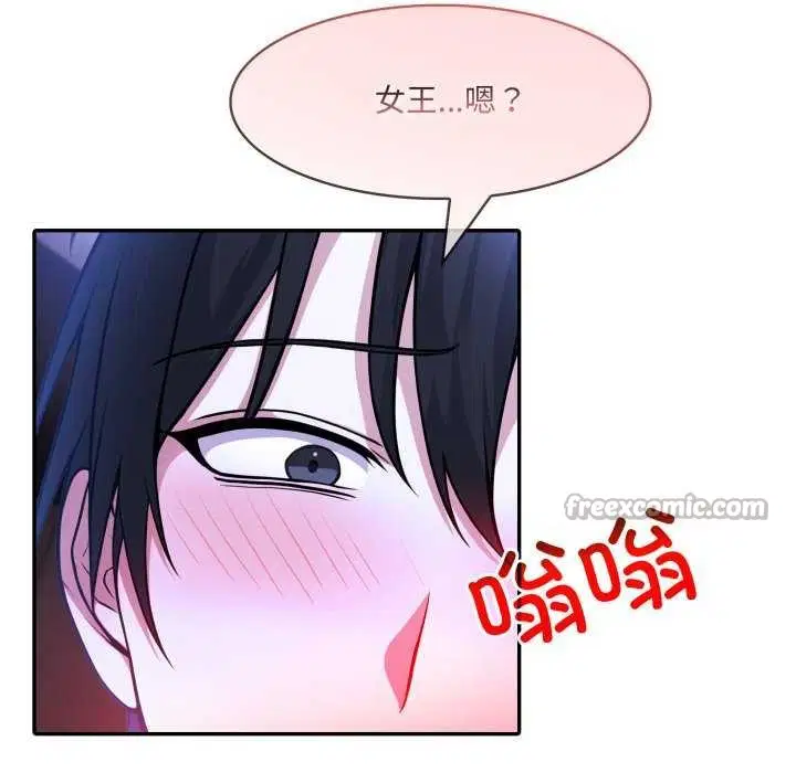 第26話