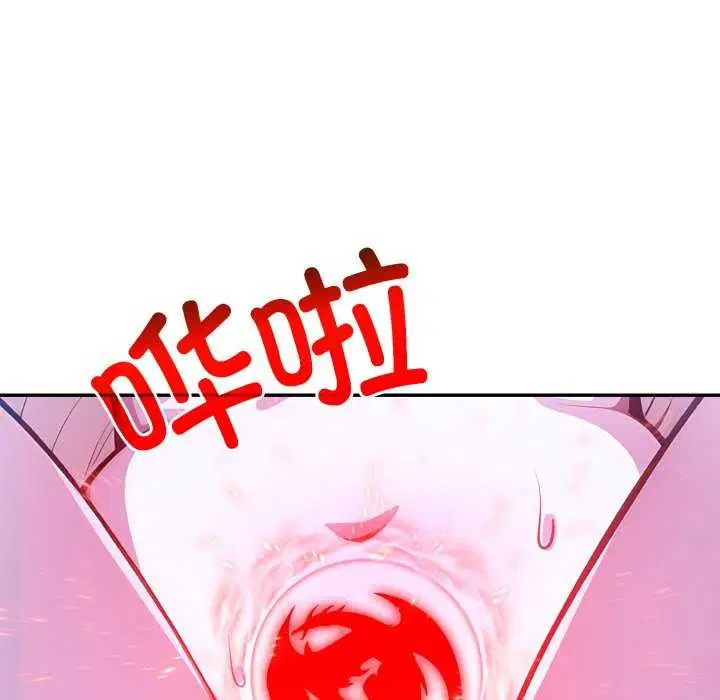 第26話