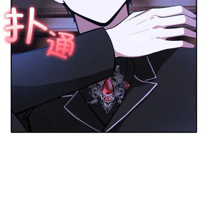 第26話
