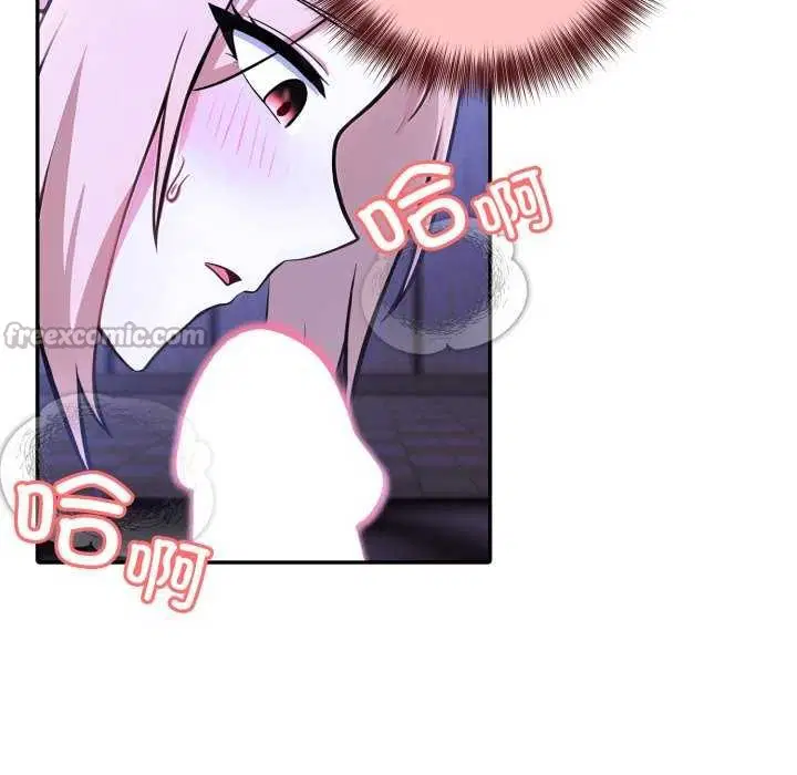 第26話