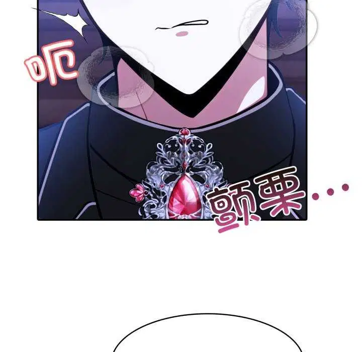 第26話
