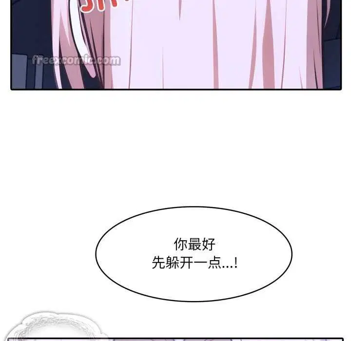 第26話