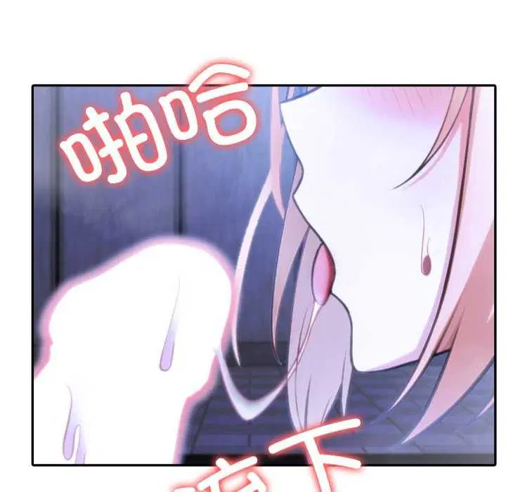第26話