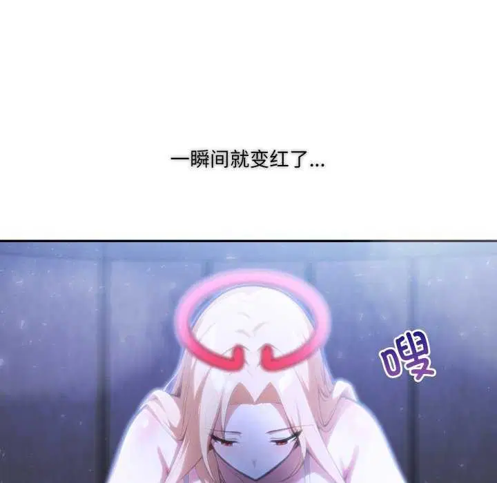 第26話