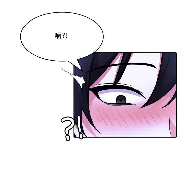 第26話
