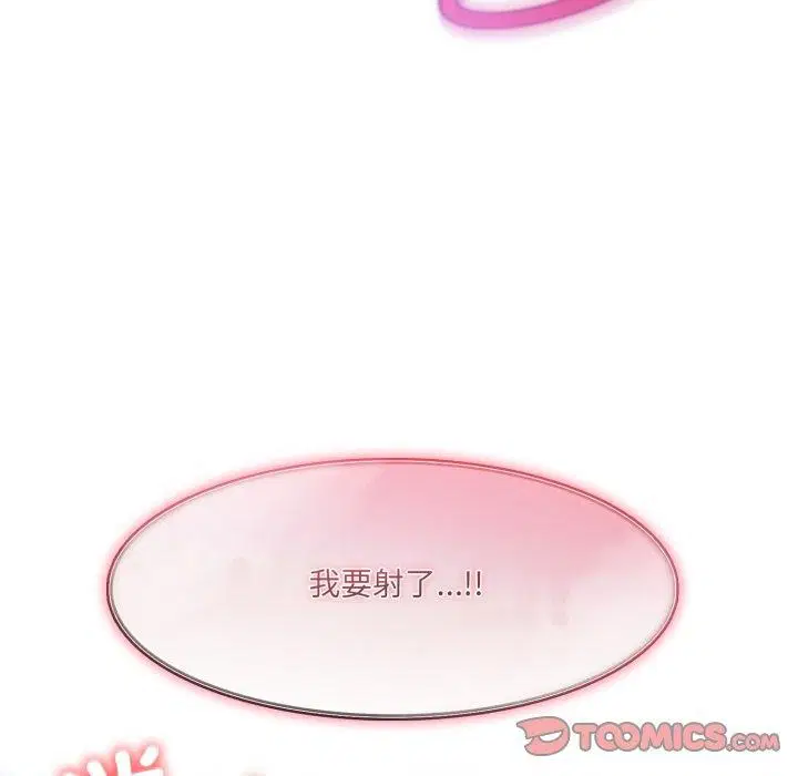 第27話