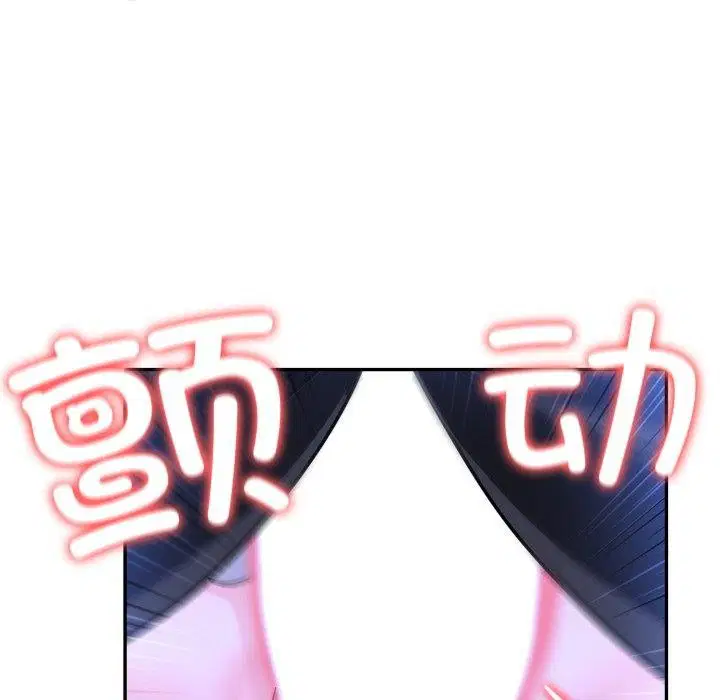 第27話