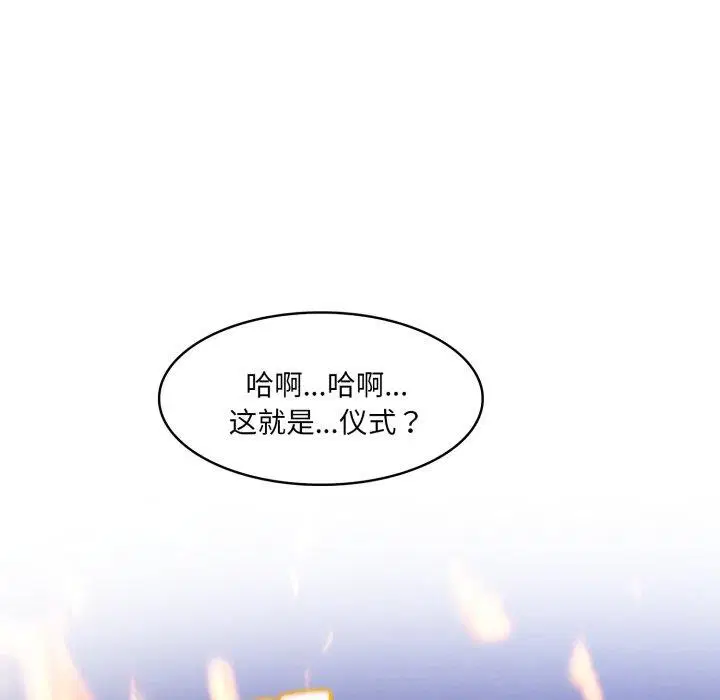 第27話