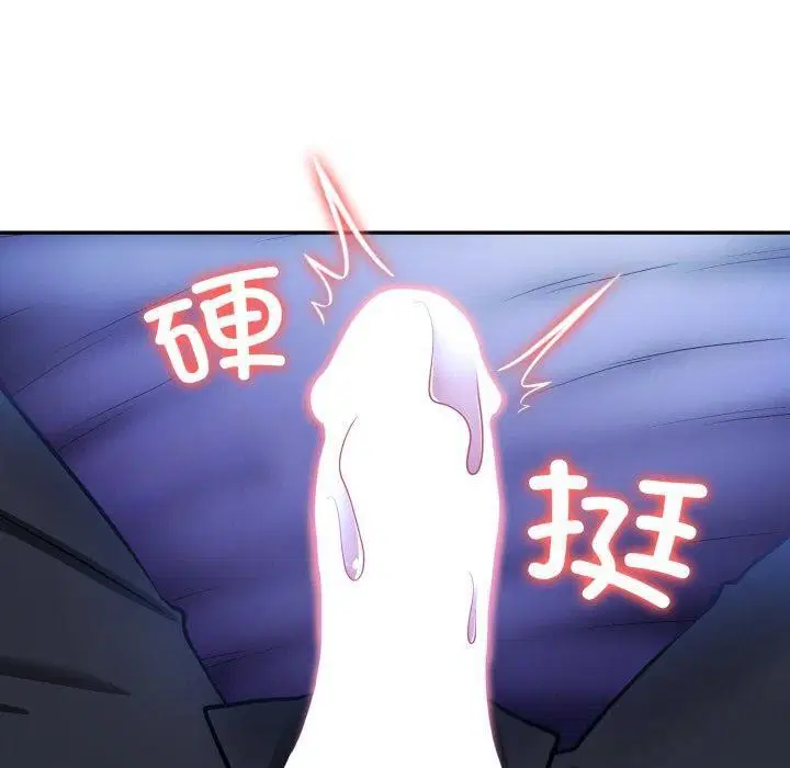 第27話