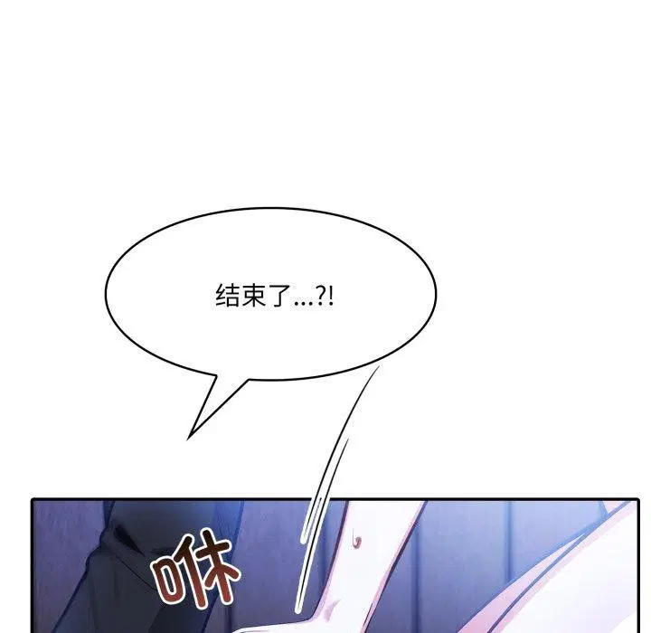 第27話