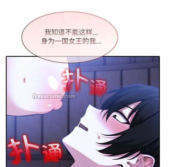 第27話