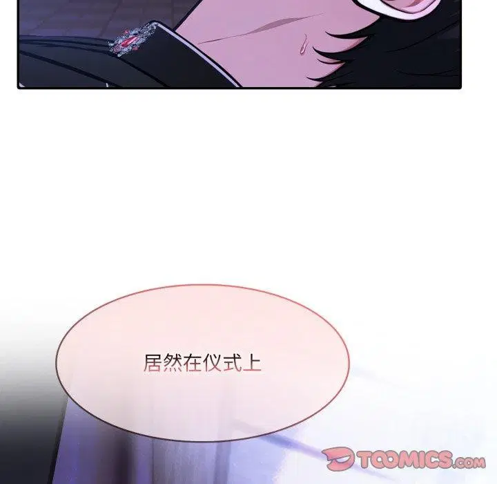 第27話