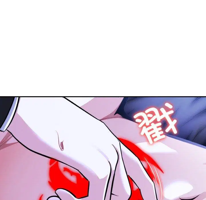 第27話