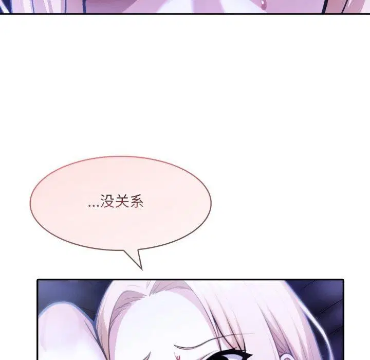 第27話