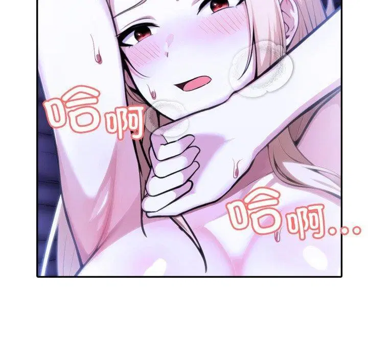 第27話