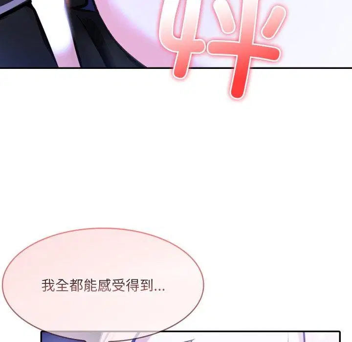 第27話