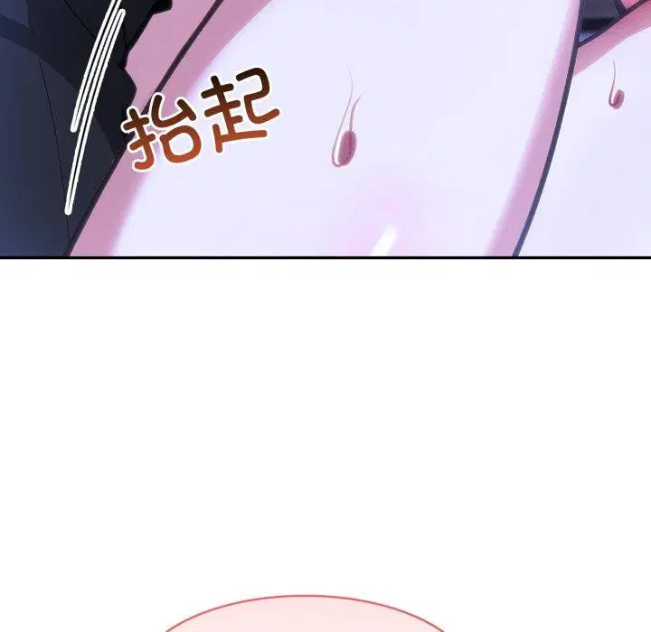 第27話