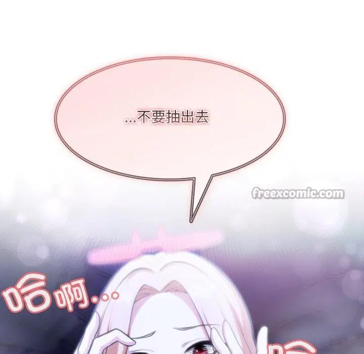 第27話