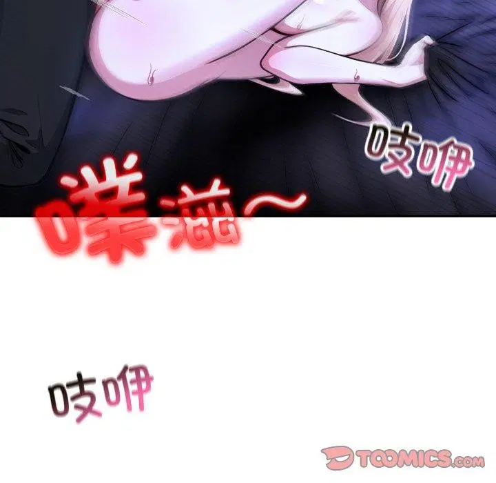 第27話