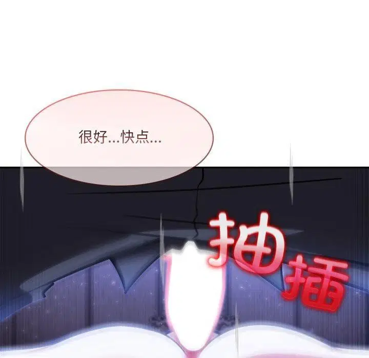 第27話
