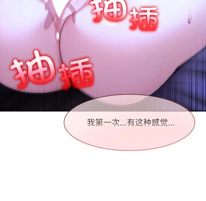 第27話