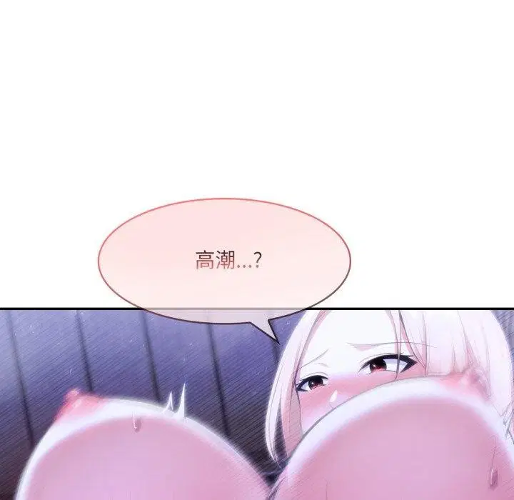 第27話