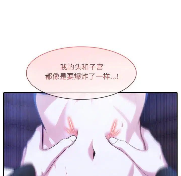 第27話