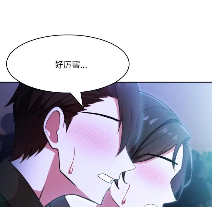 第28話