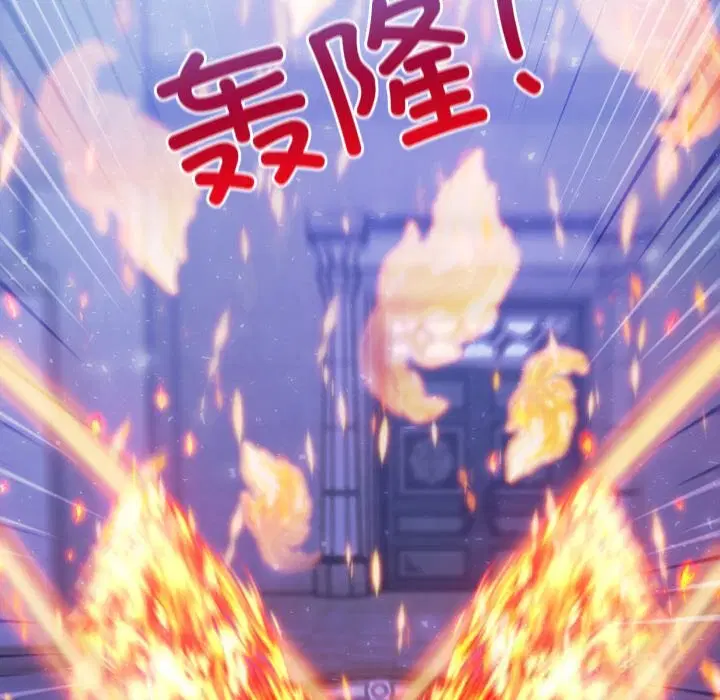 第28話
