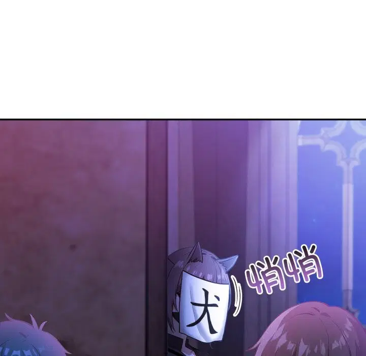 第28話