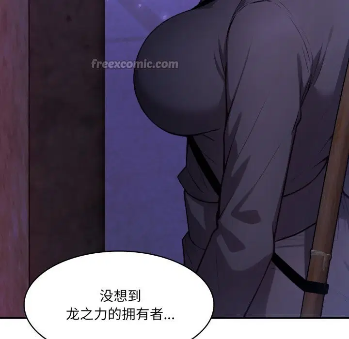 第28話