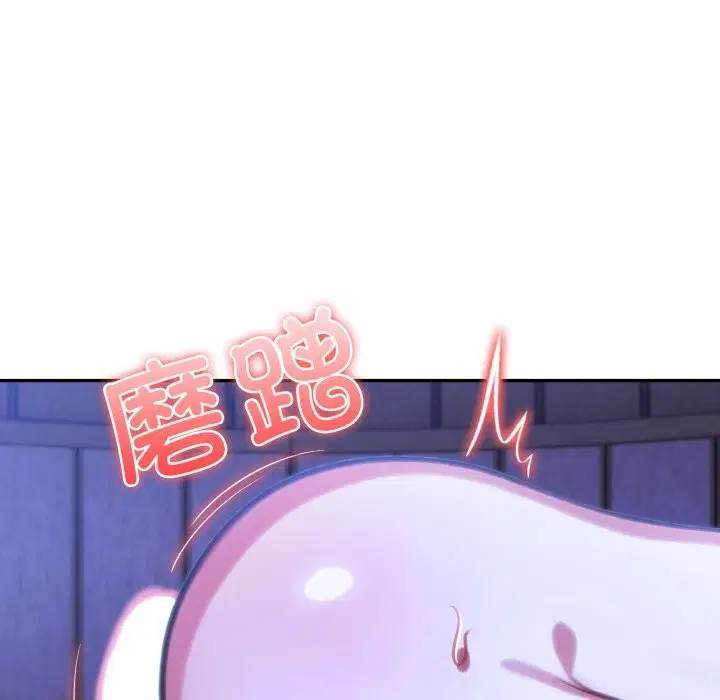 第28話