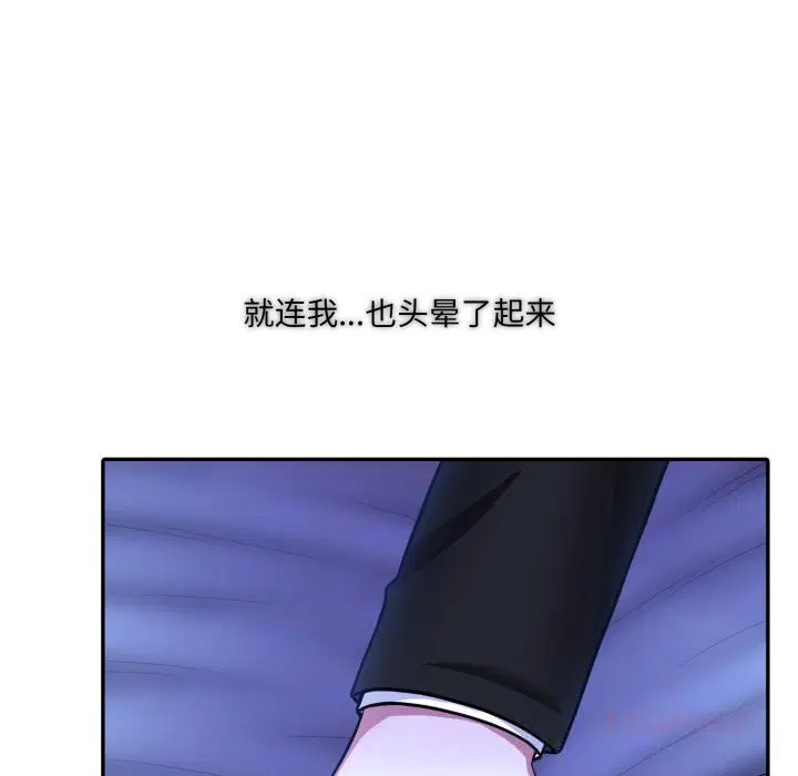 第28話