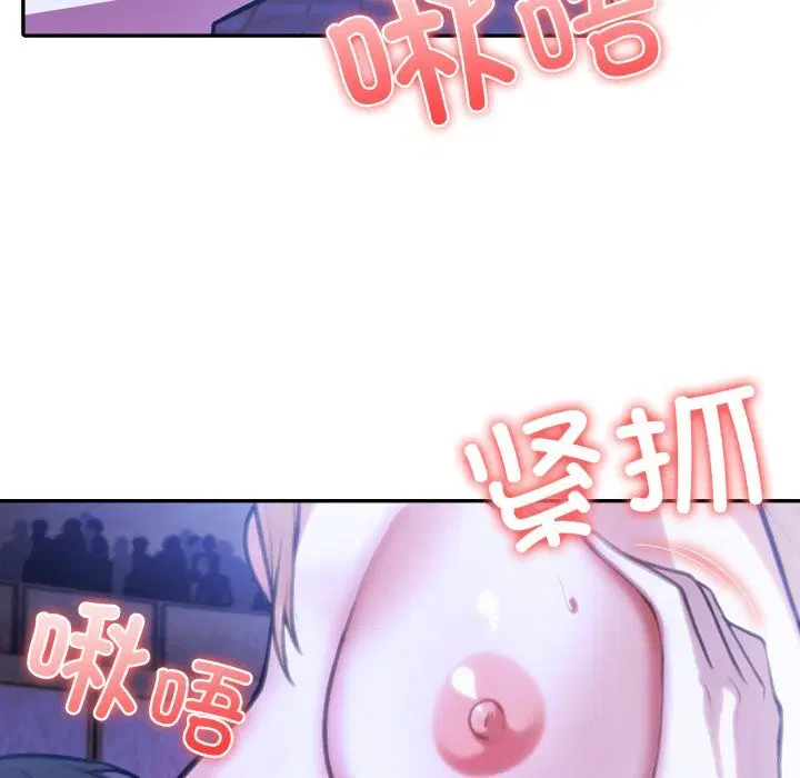 第28話