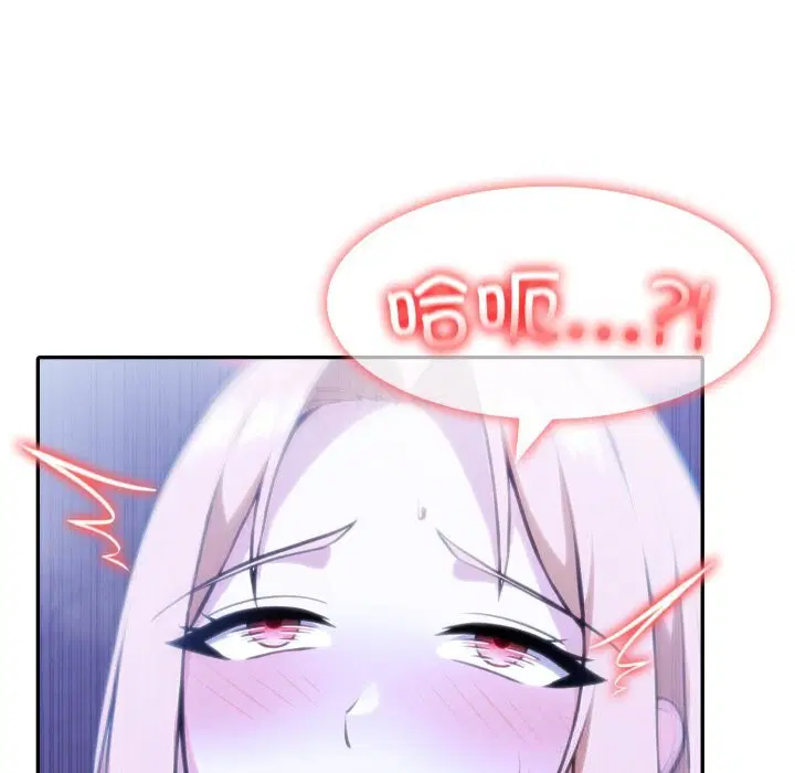 第28話