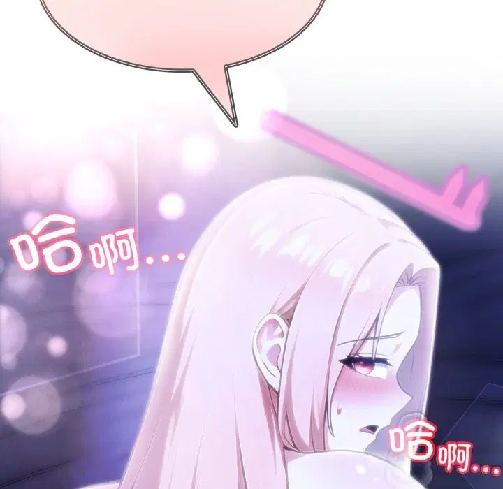 第28話
