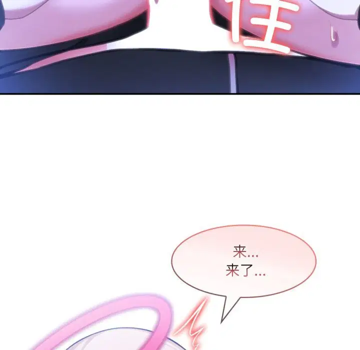 第28話