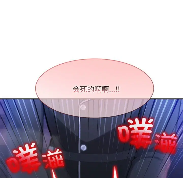 第28話