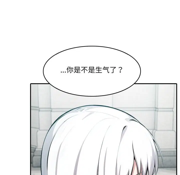 第29話