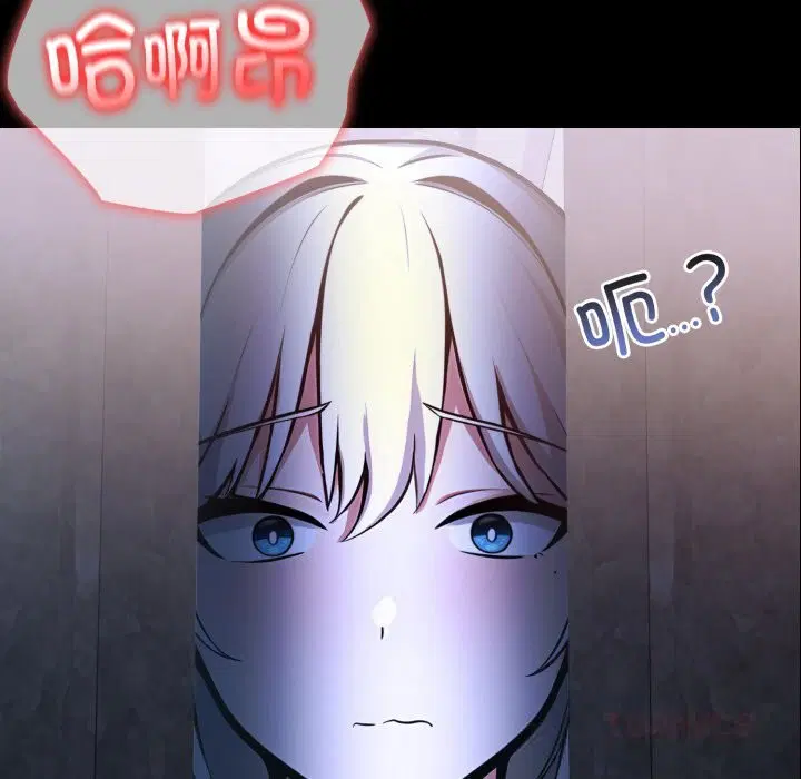 第29話