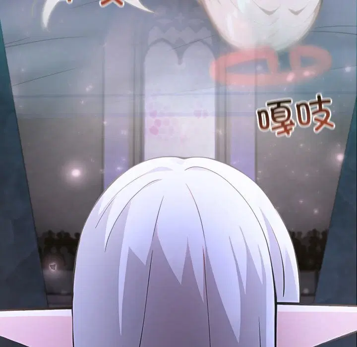 第29話