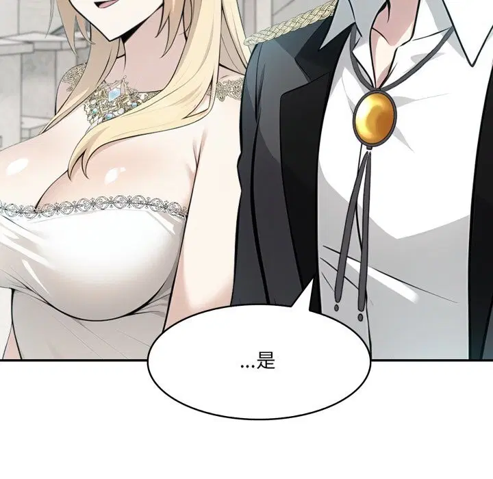 第29話