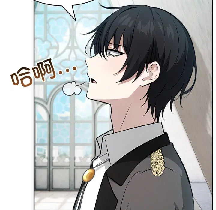 第29話
