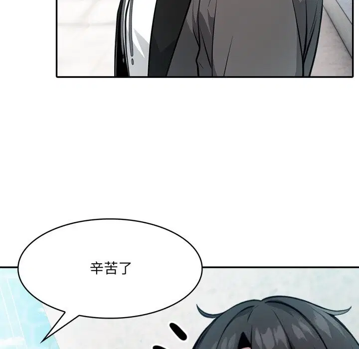 第29話