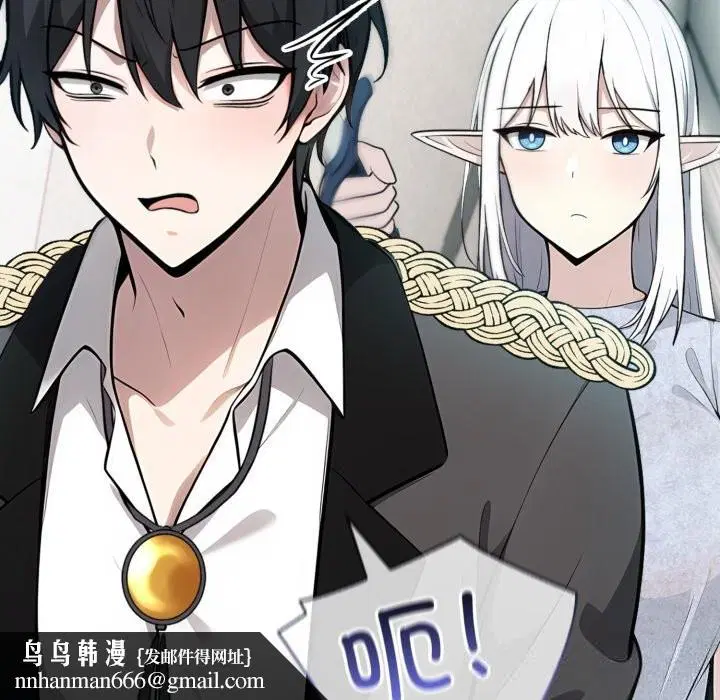 第29話