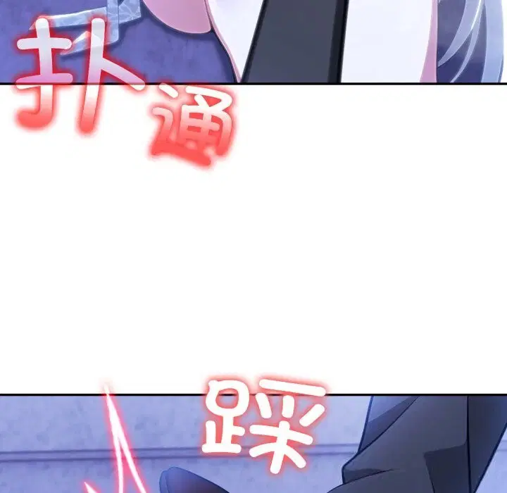 第30話