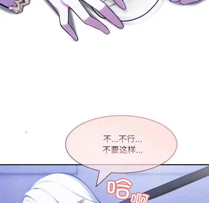 第30話