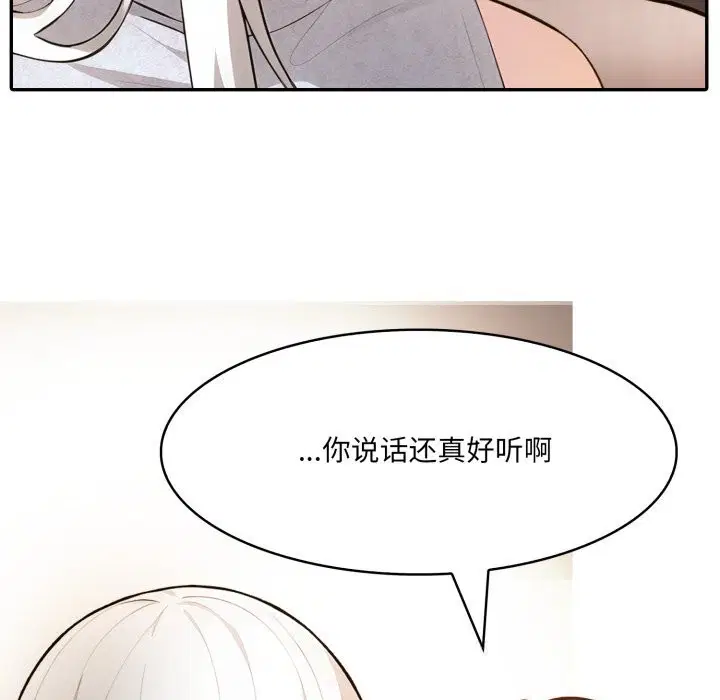 第30話